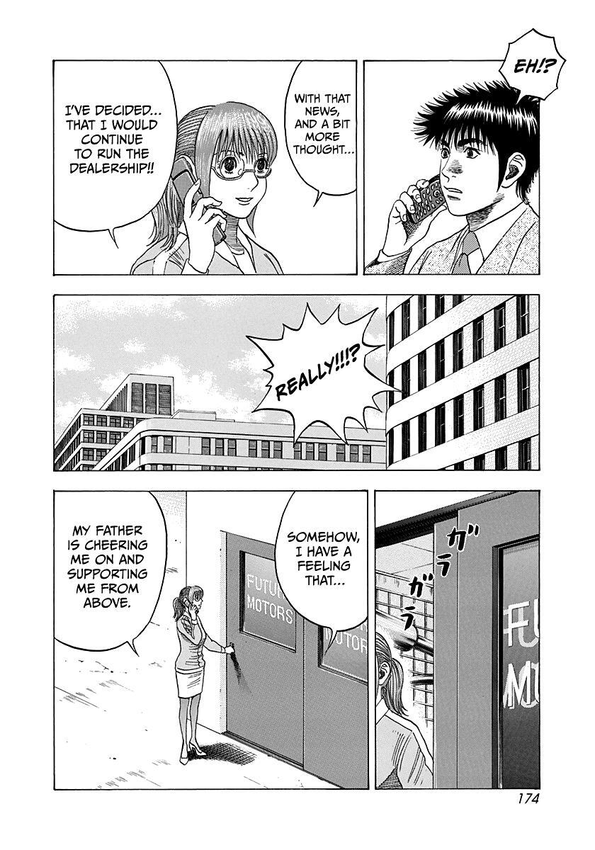 Read Countach Manga Online