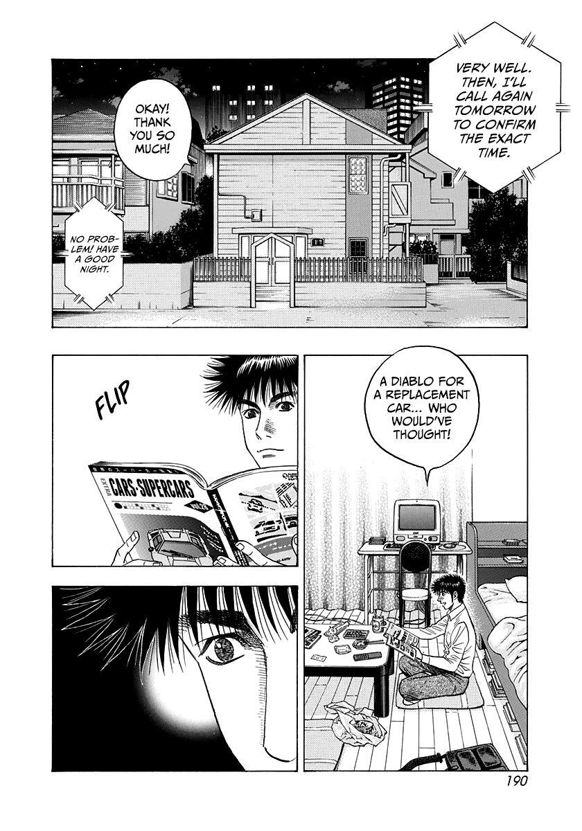 Read Countach Manga Online