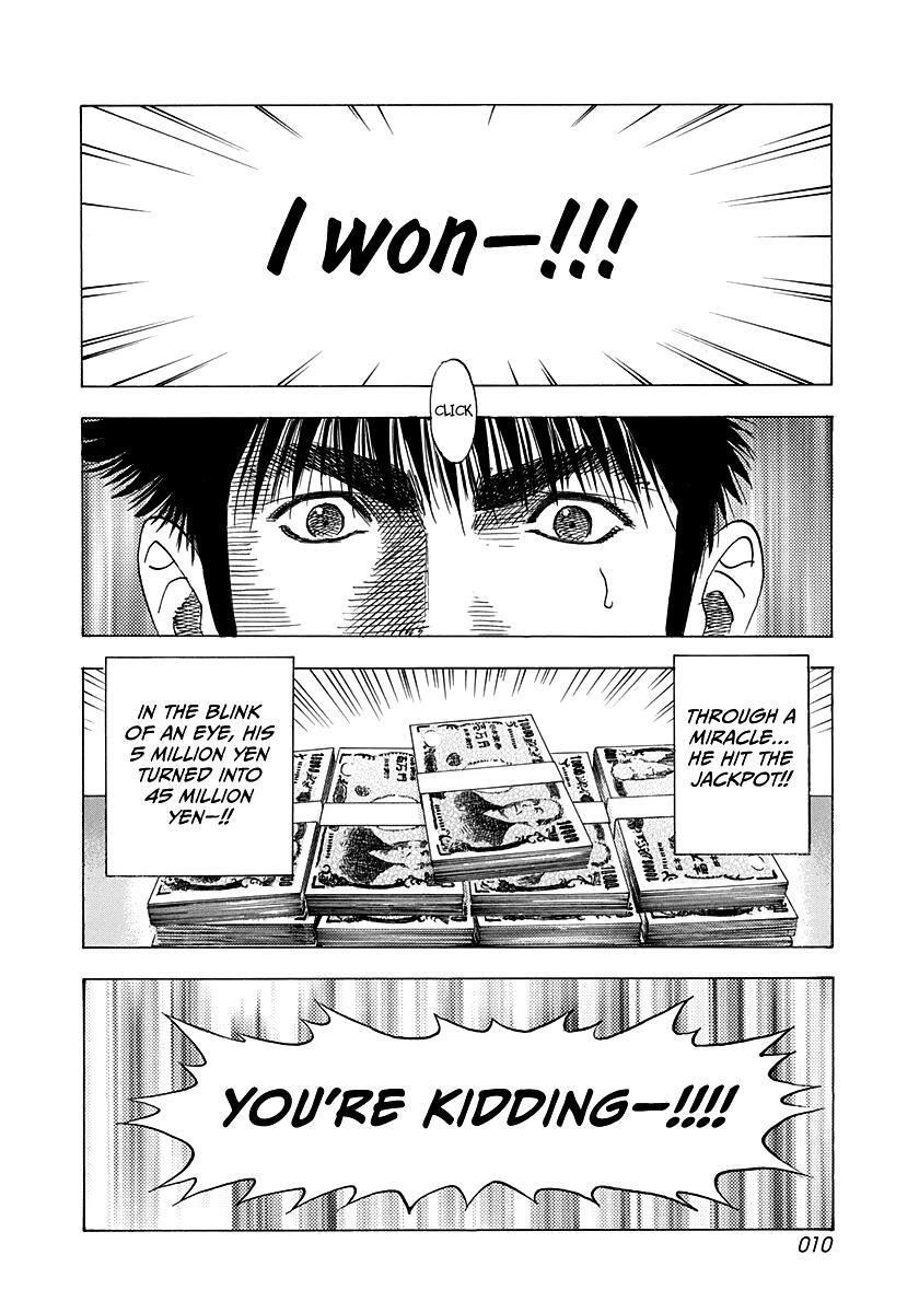 Read Countach Manga Online