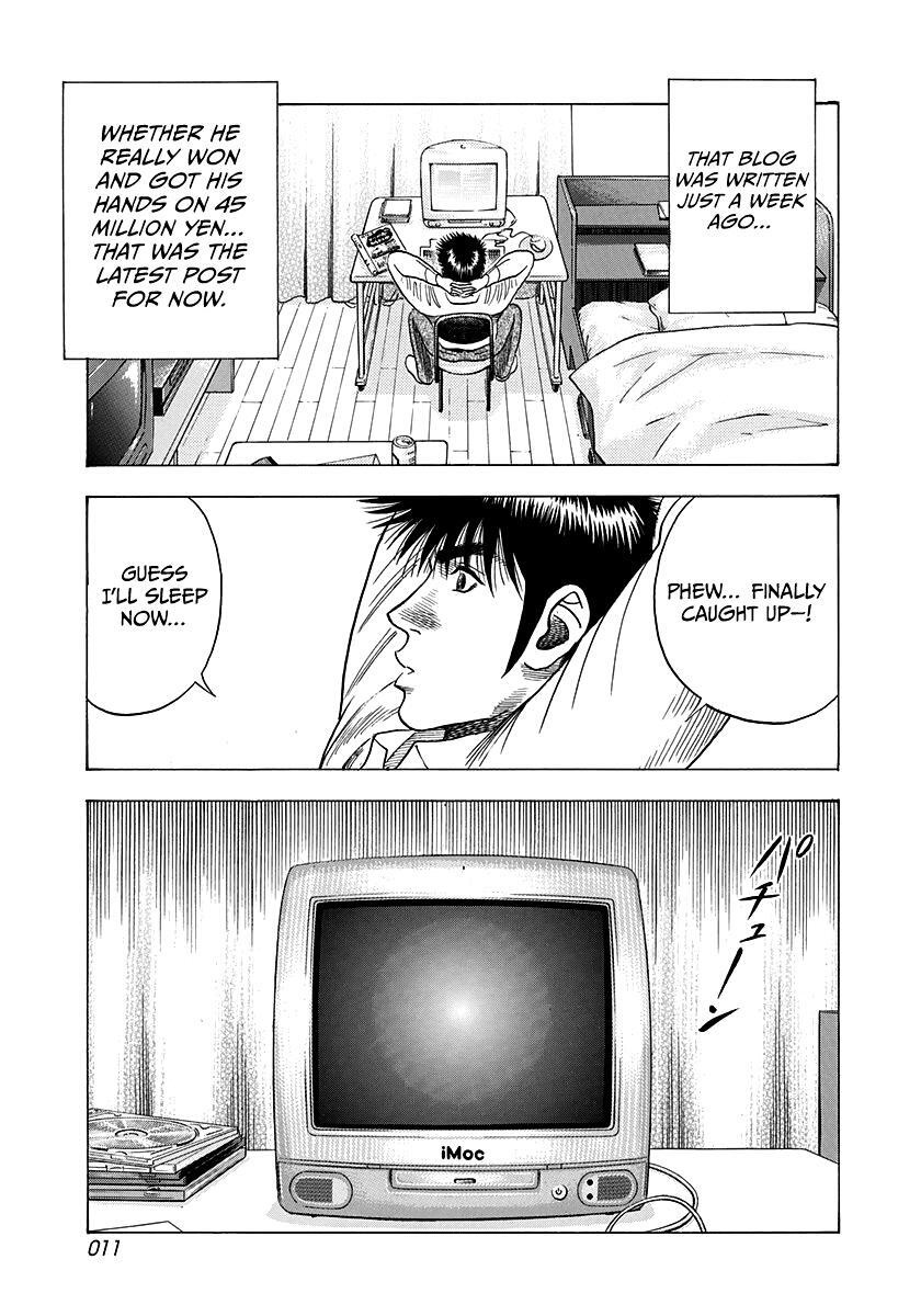 Read Countach Manga Online