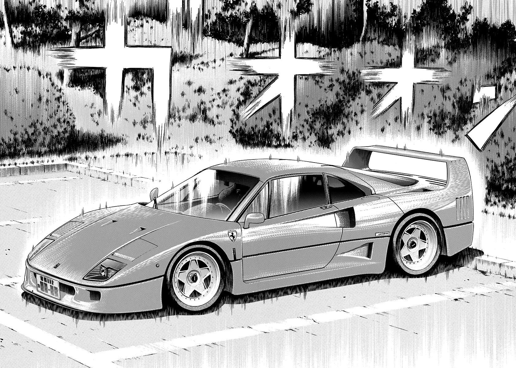 Read Countach Manga Online