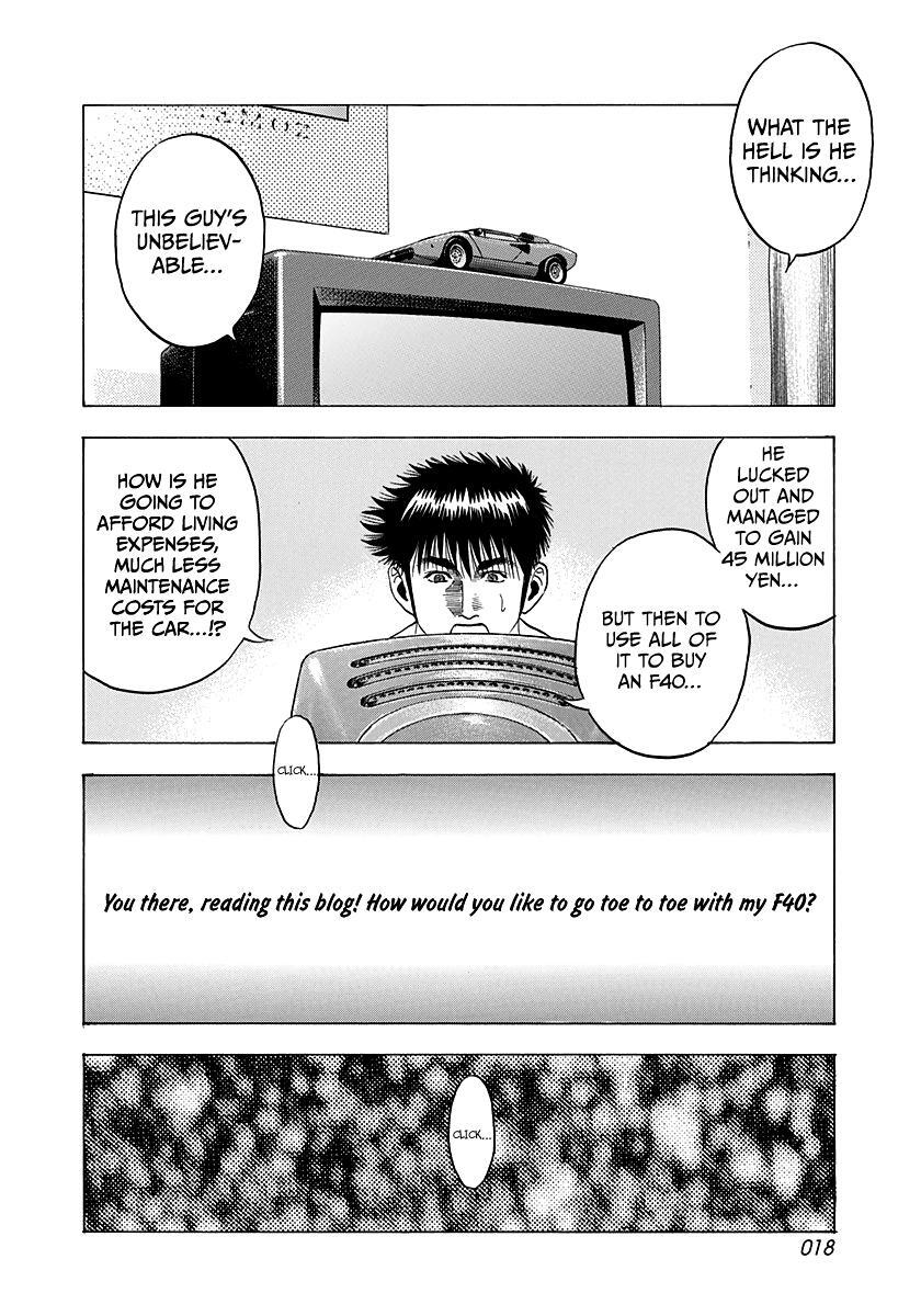 Read Countach Manga Online