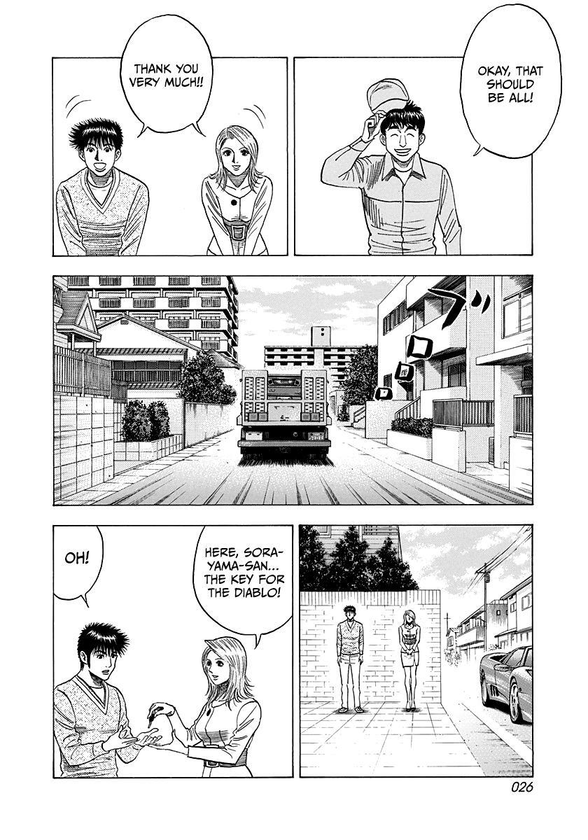 Read Countach Manga Online