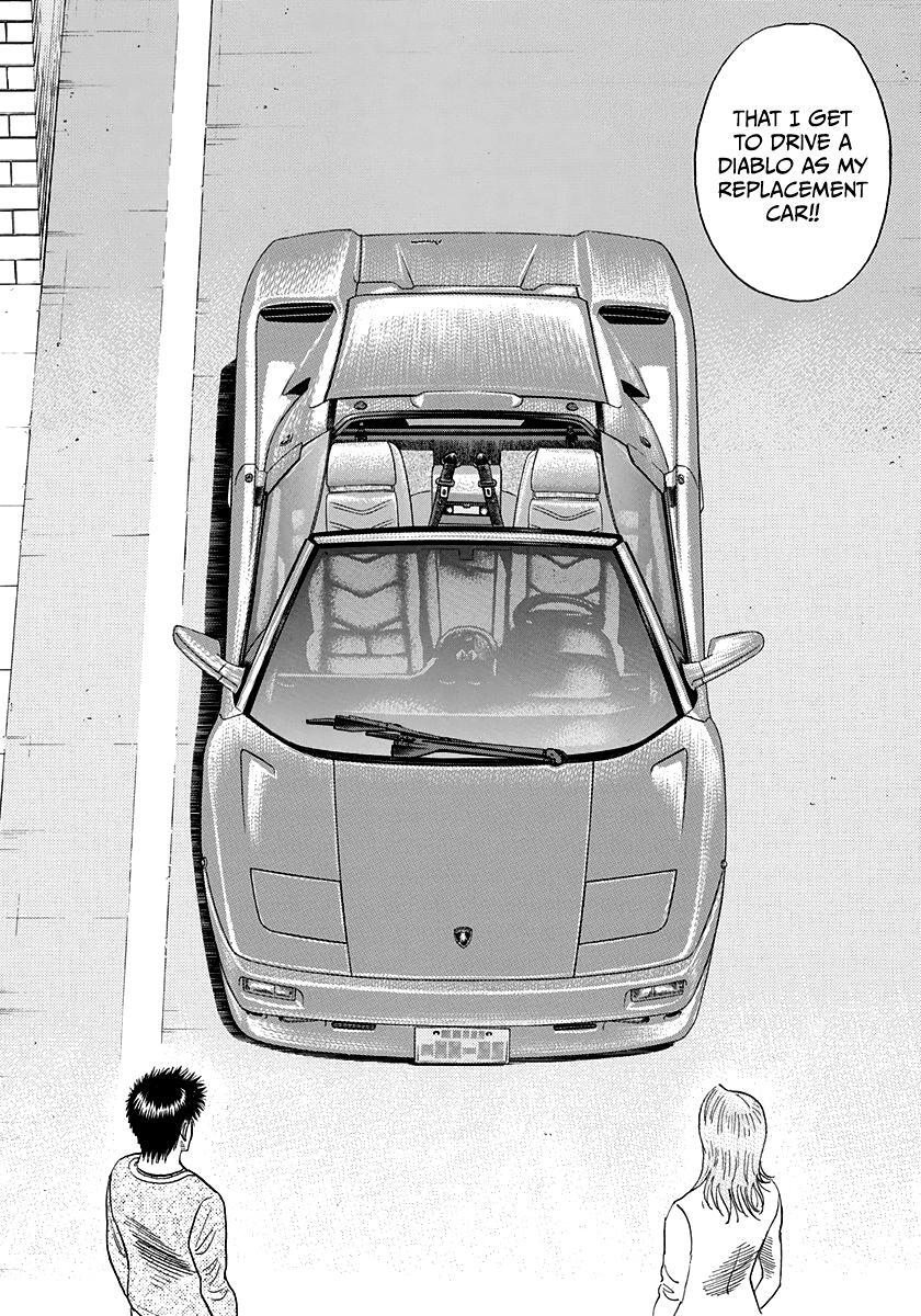 Read Countach Manga Online