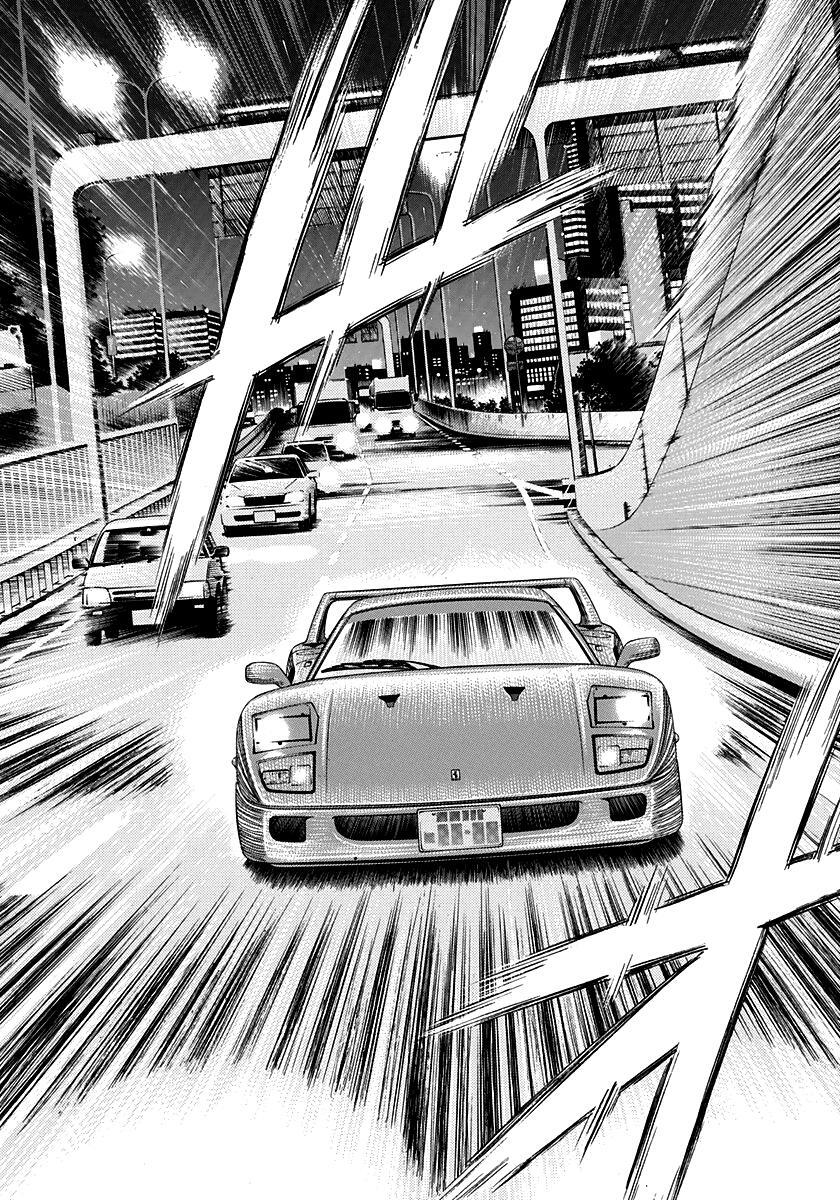 Read Countach Manga Online