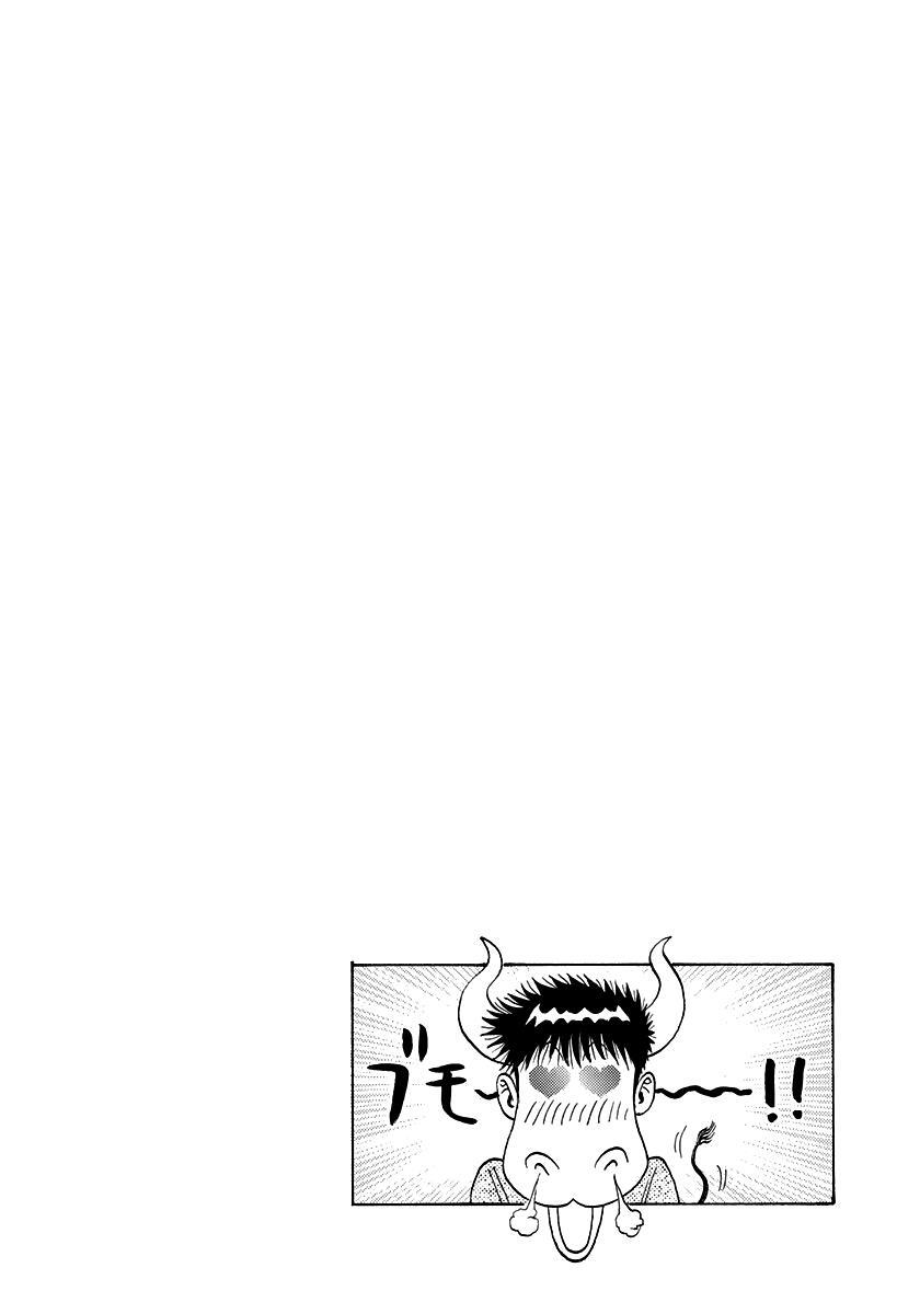 Read Countach Manga Online
