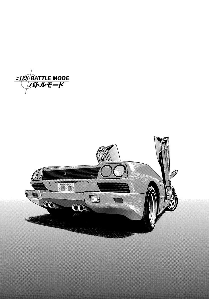 Read Countach Manga Online