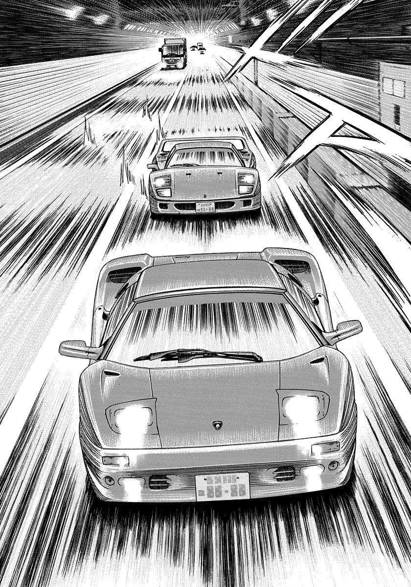 Read Countach Manga Online