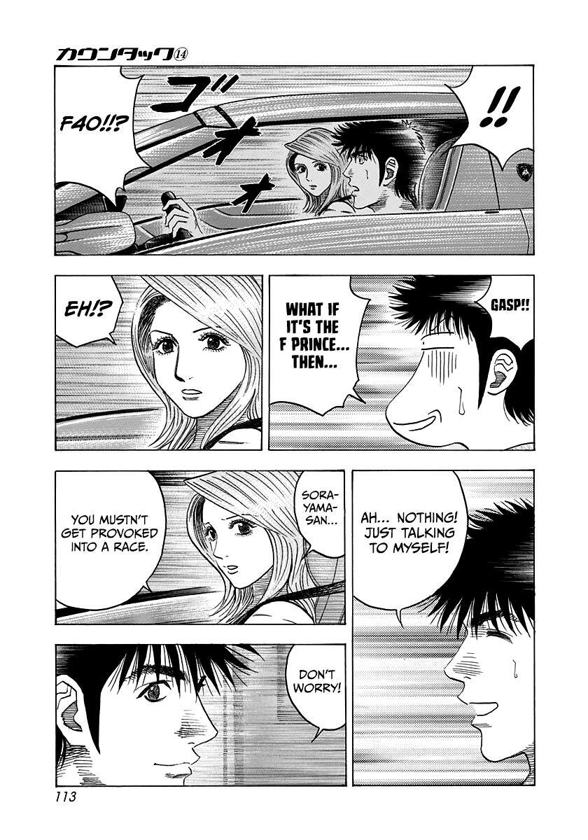 Read Countach Manga Online