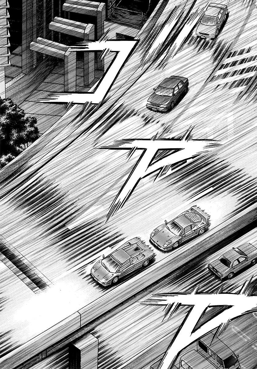 Read Countach Manga Online