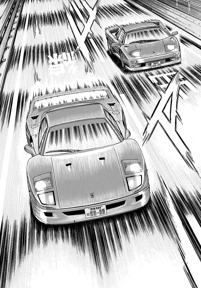 Read Countach Manga Online