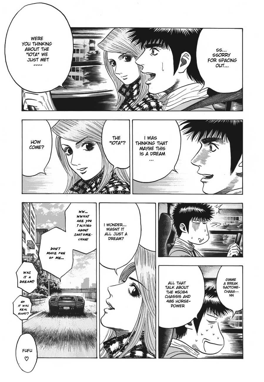 Read Countach Manga Online