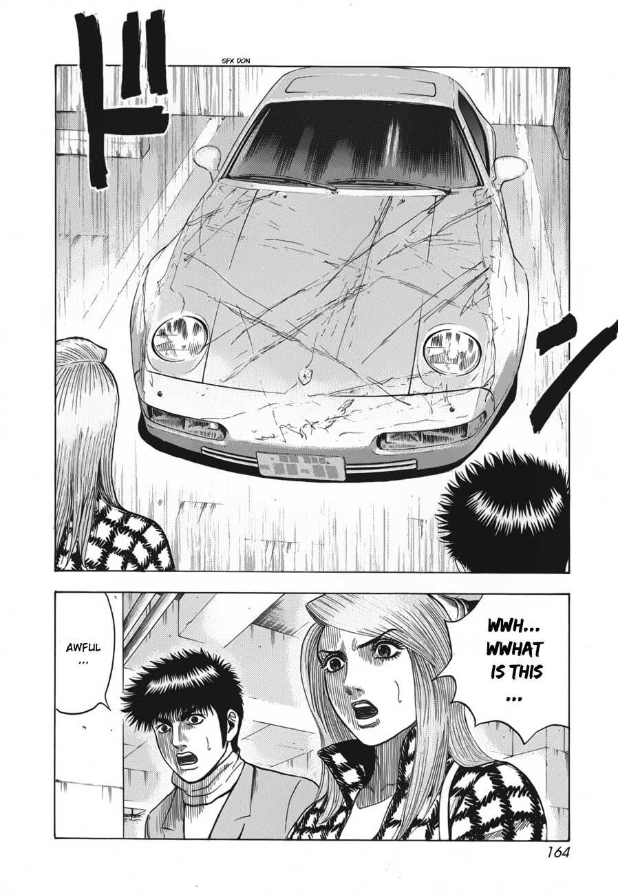 Read Countach Manga Online