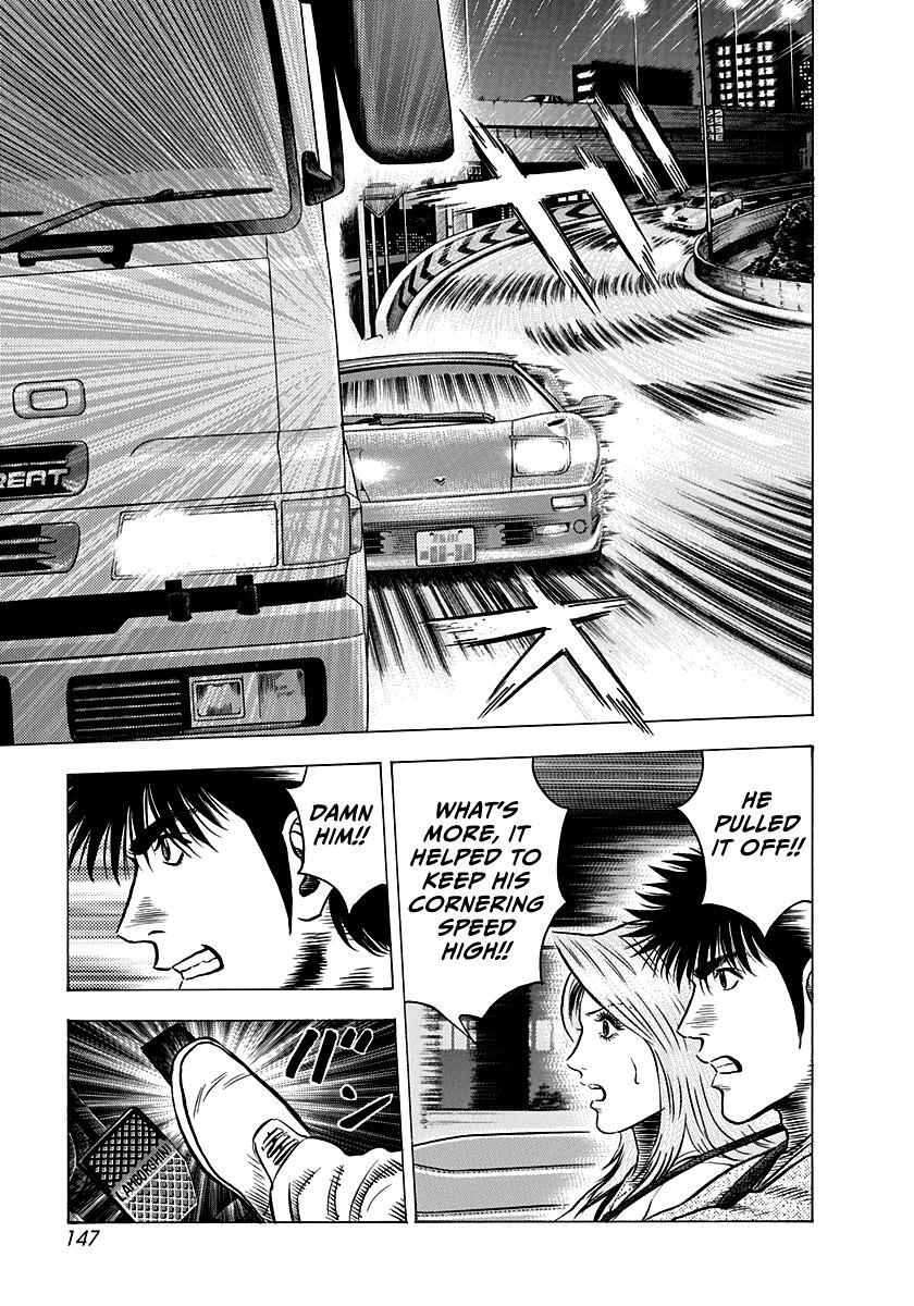 Read Countach Manga Online