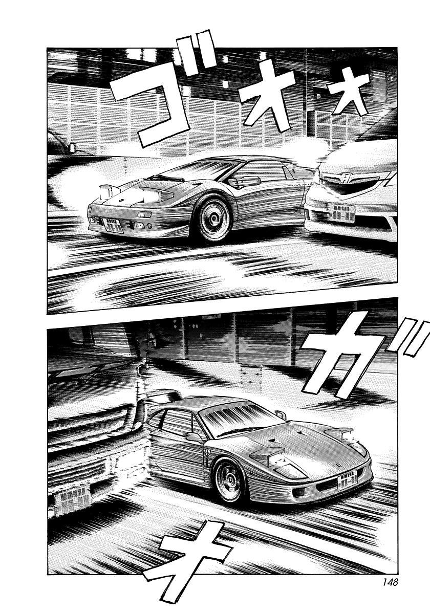 Read Countach Manga Online