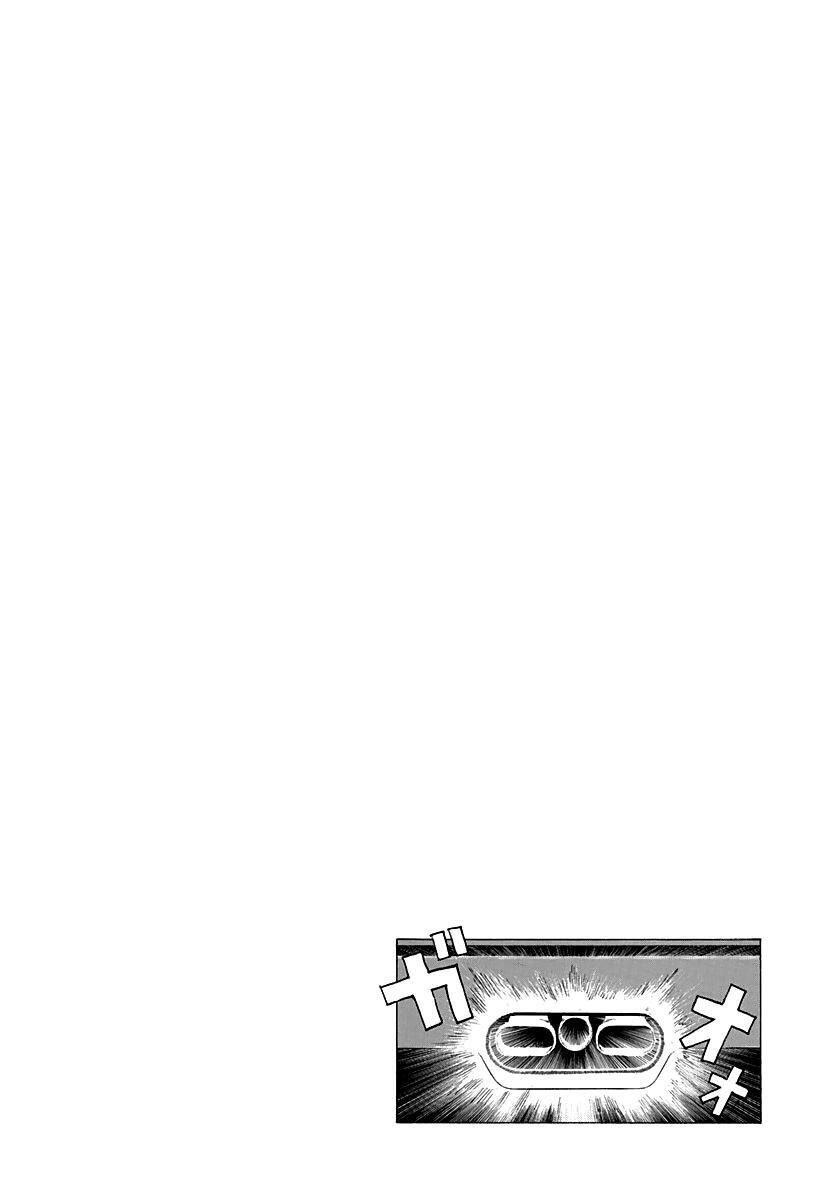 Read Countach Manga Online