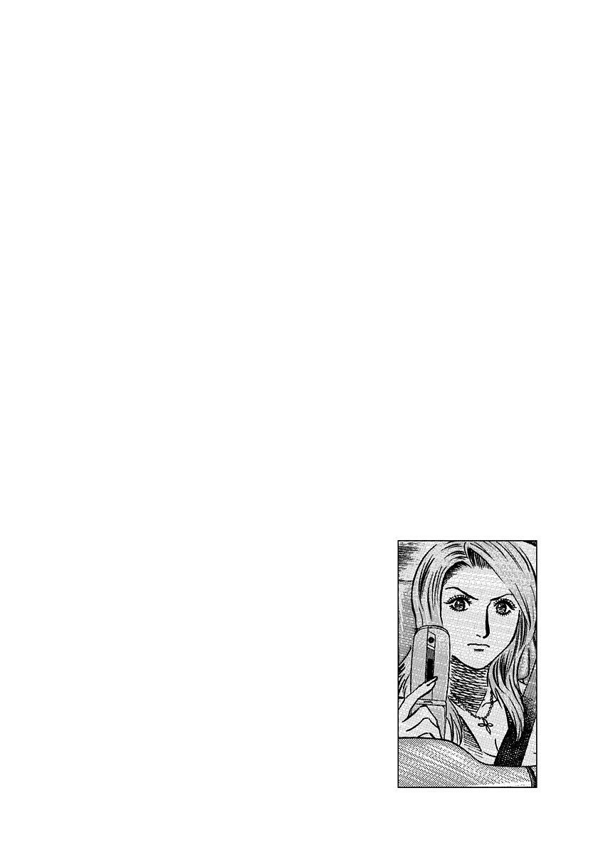 Read Countach Manga Online