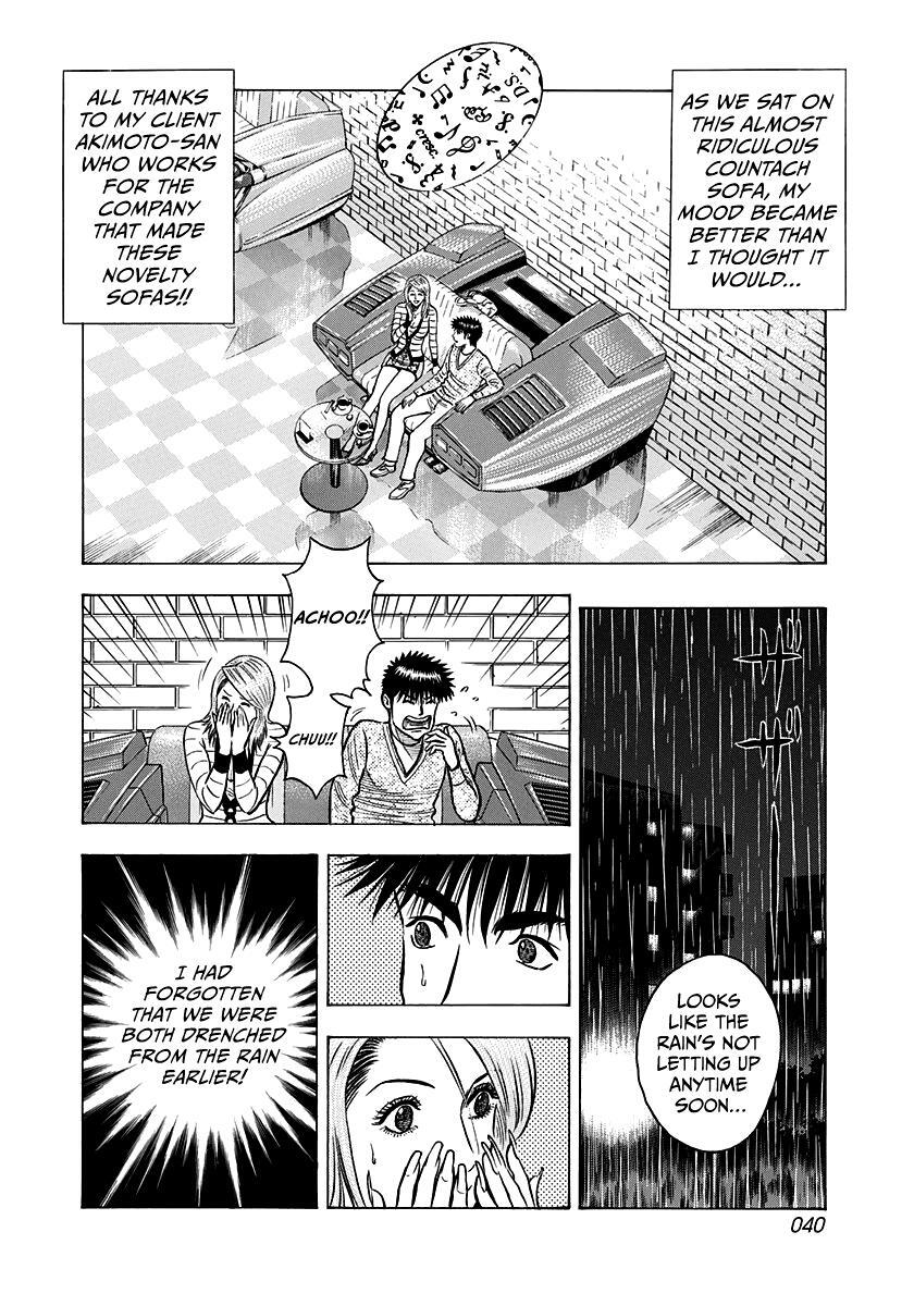 Read Countach Manga Online