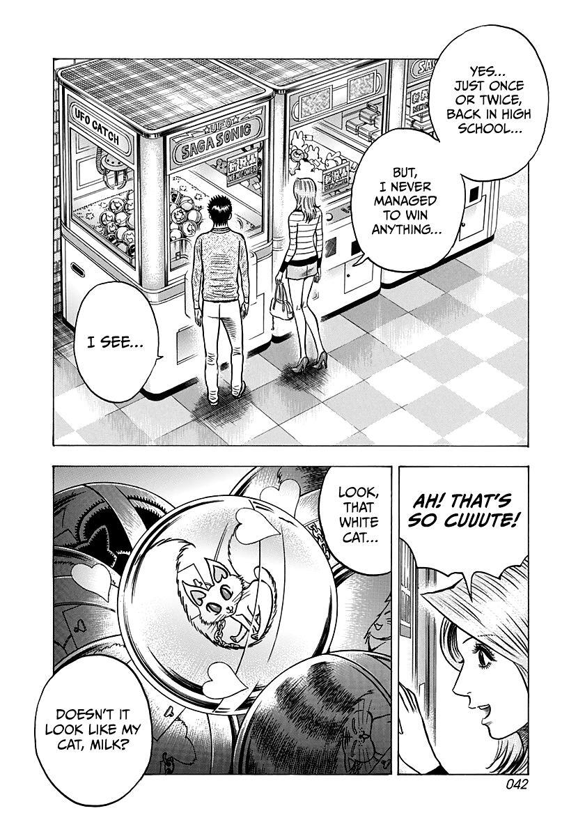 Read Countach Manga Online
