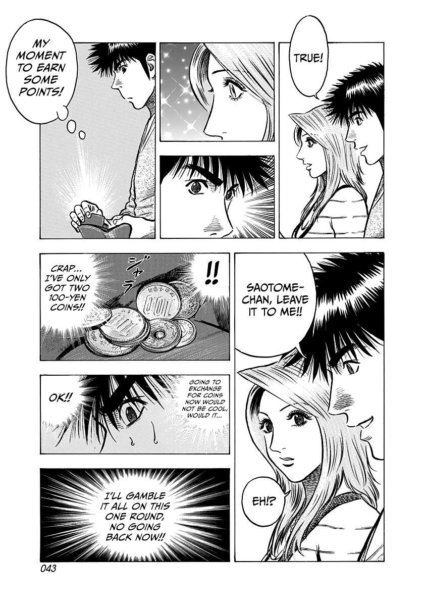 Read Countach Manga Online