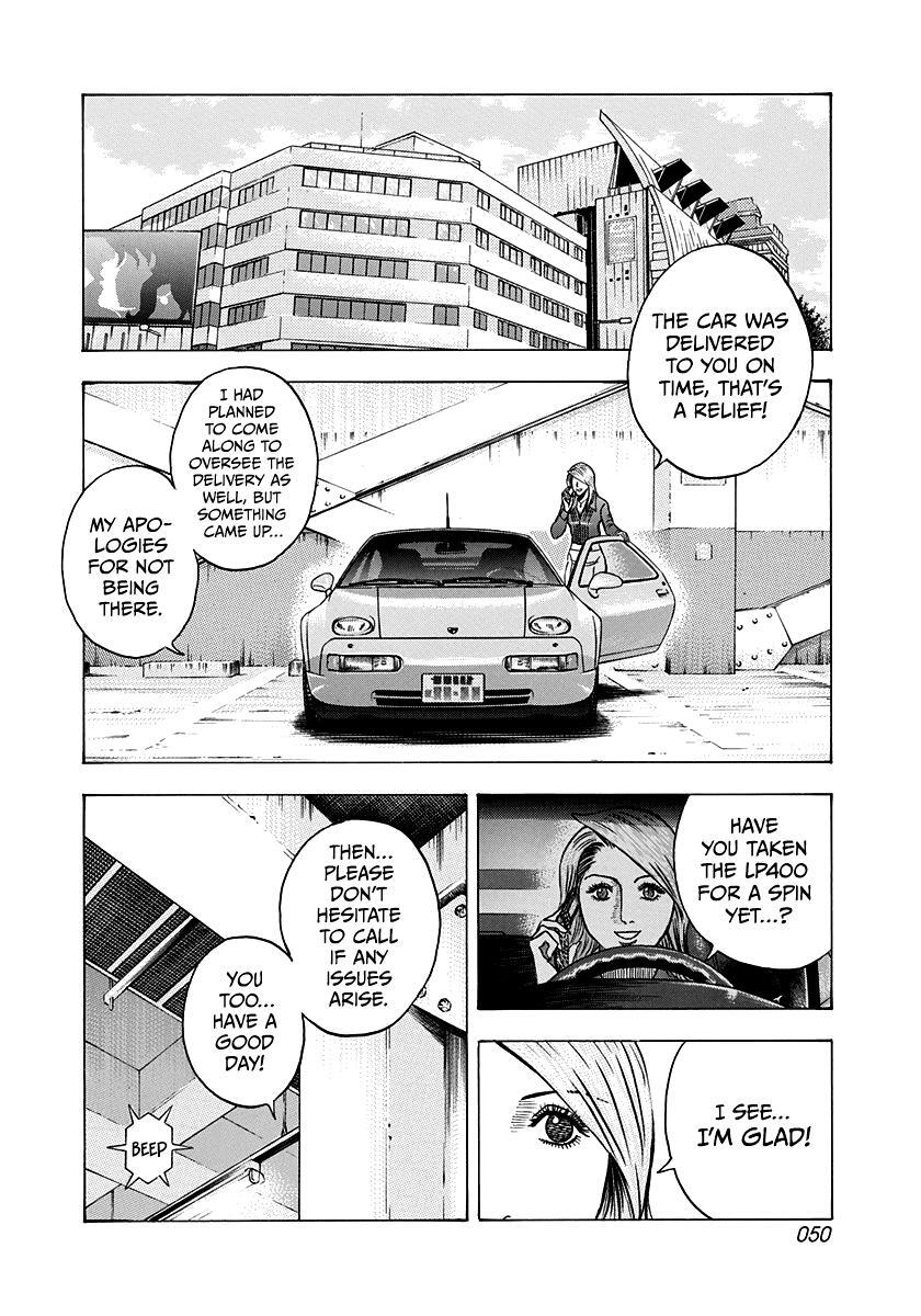 Read Countach Manga Online