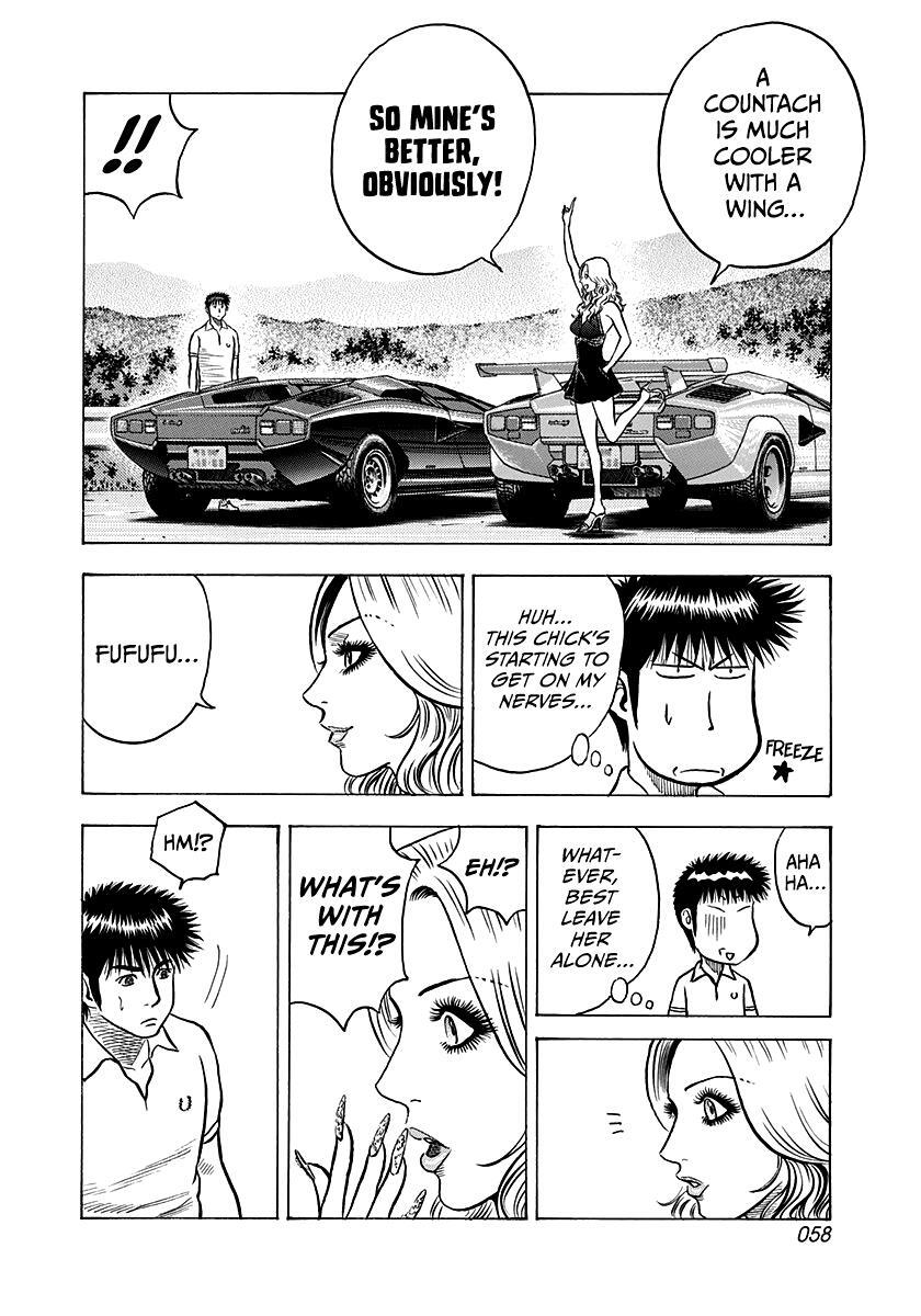 Read Countach Manga Online