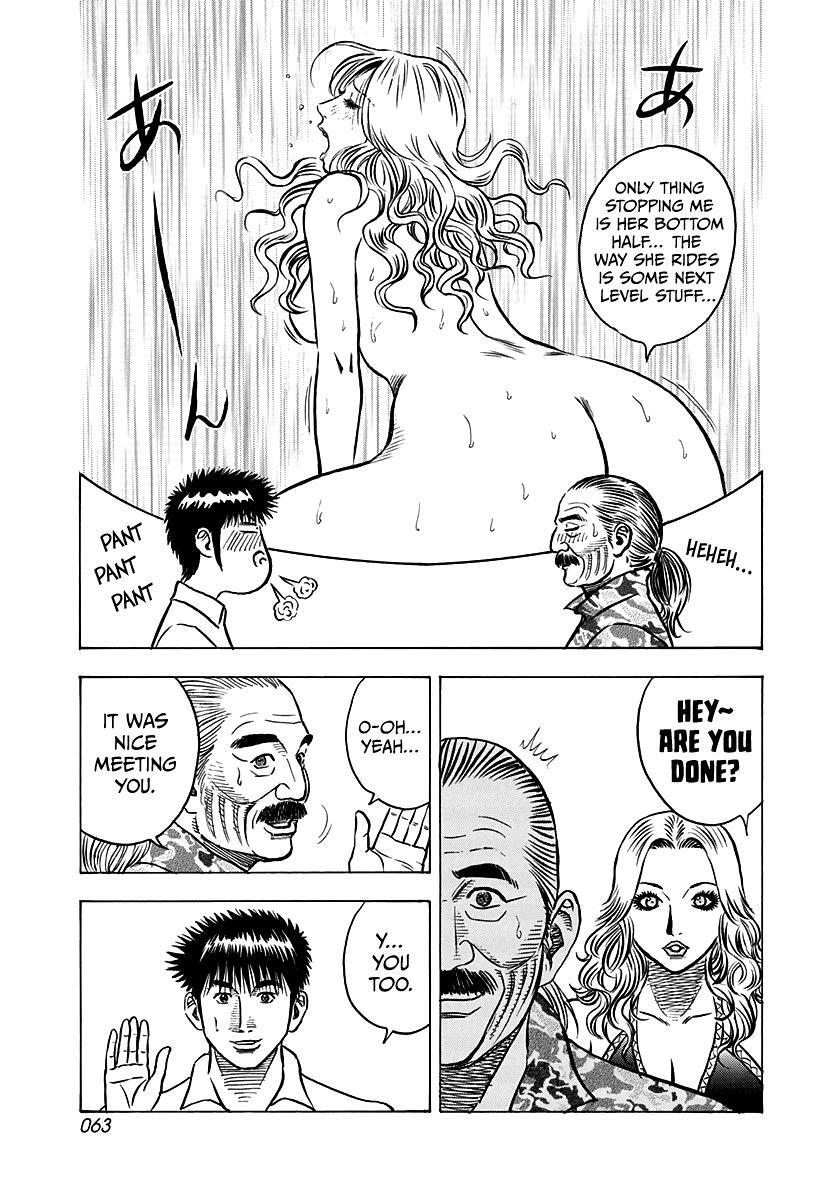 Read Countach Manga Online