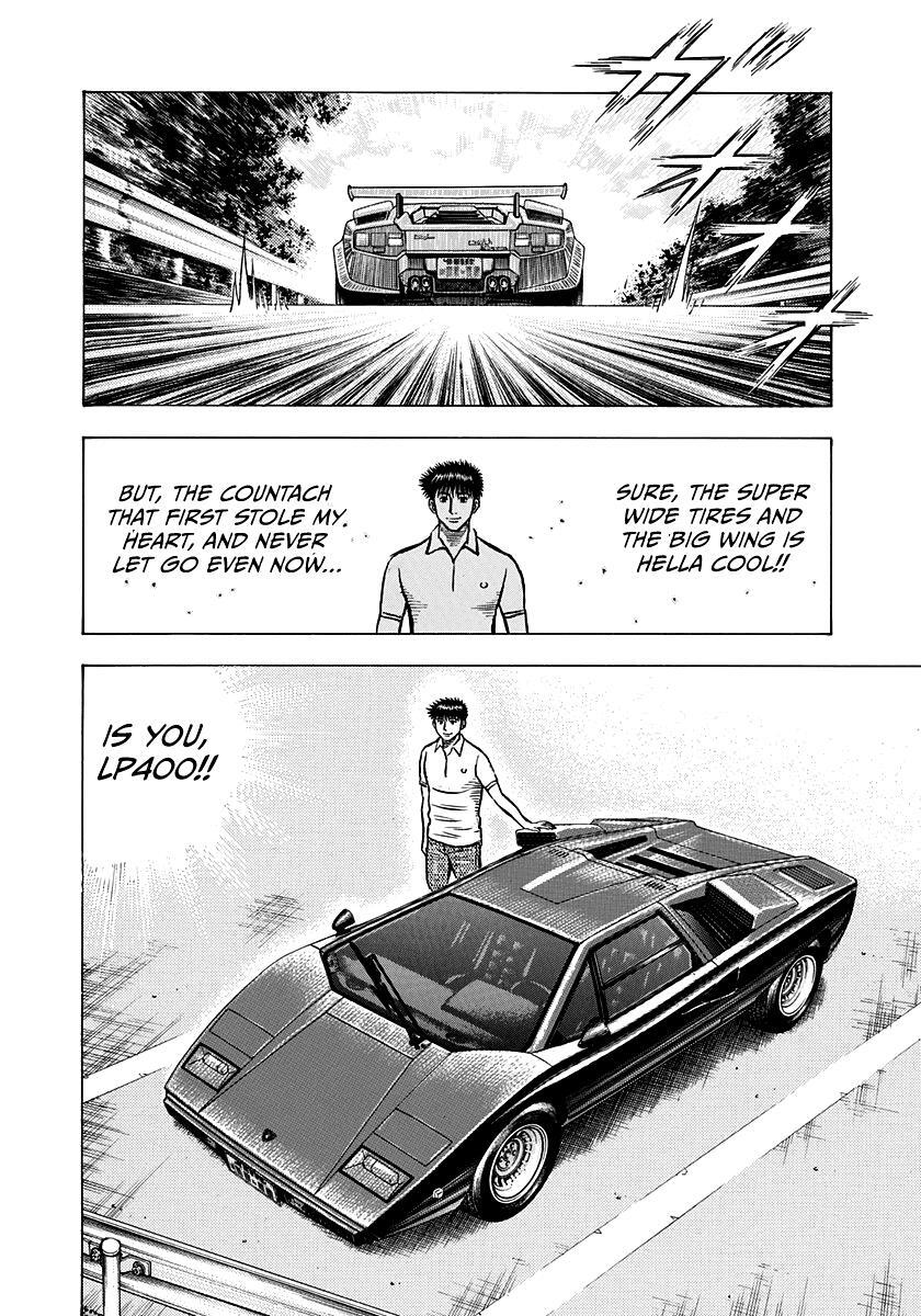 Read Countach Manga Online