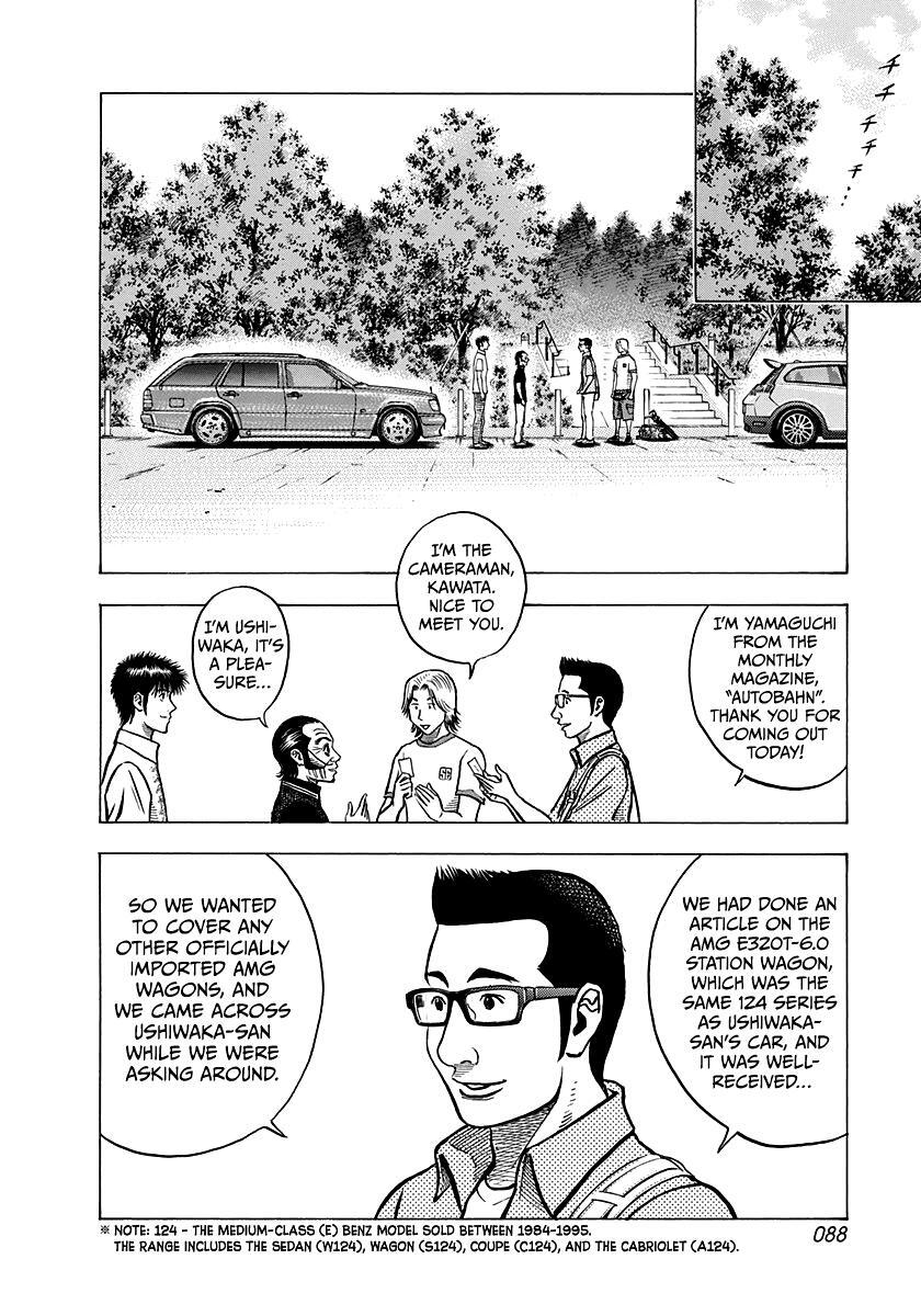Read Countach Manga Online