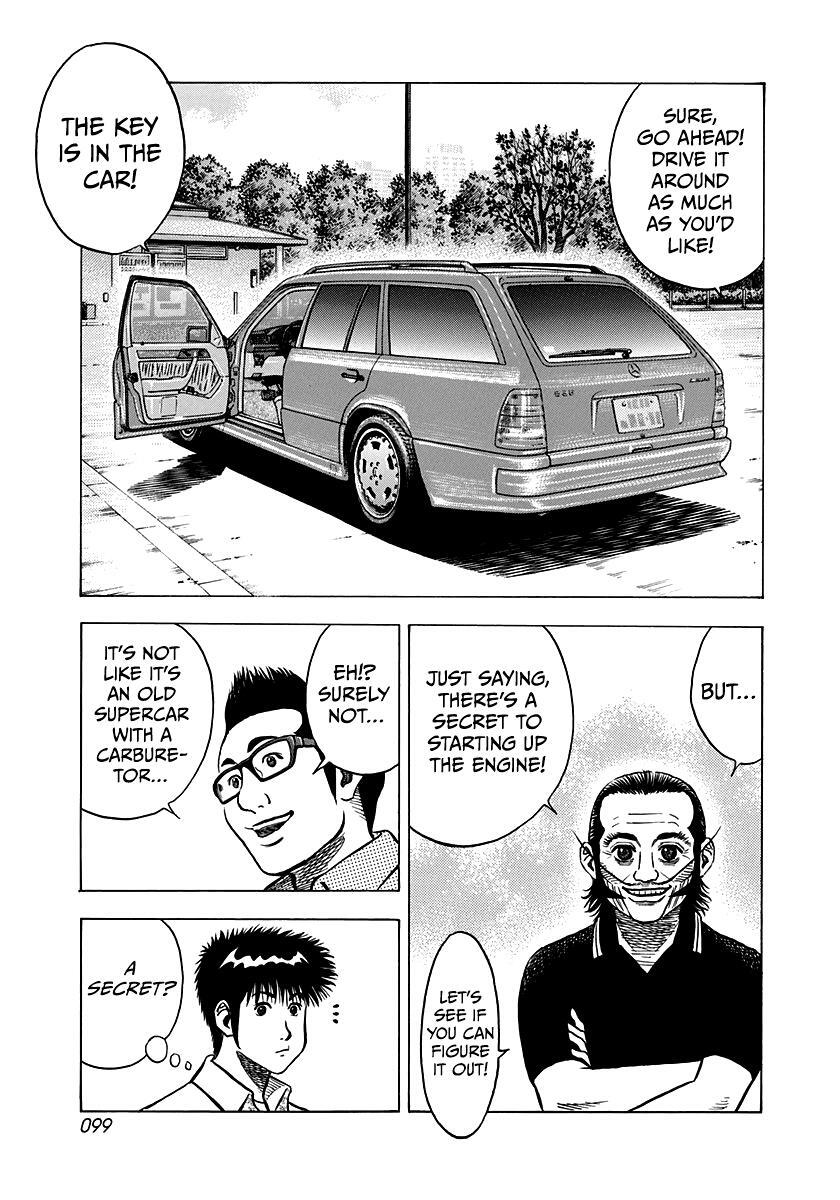 Read Countach Manga Online