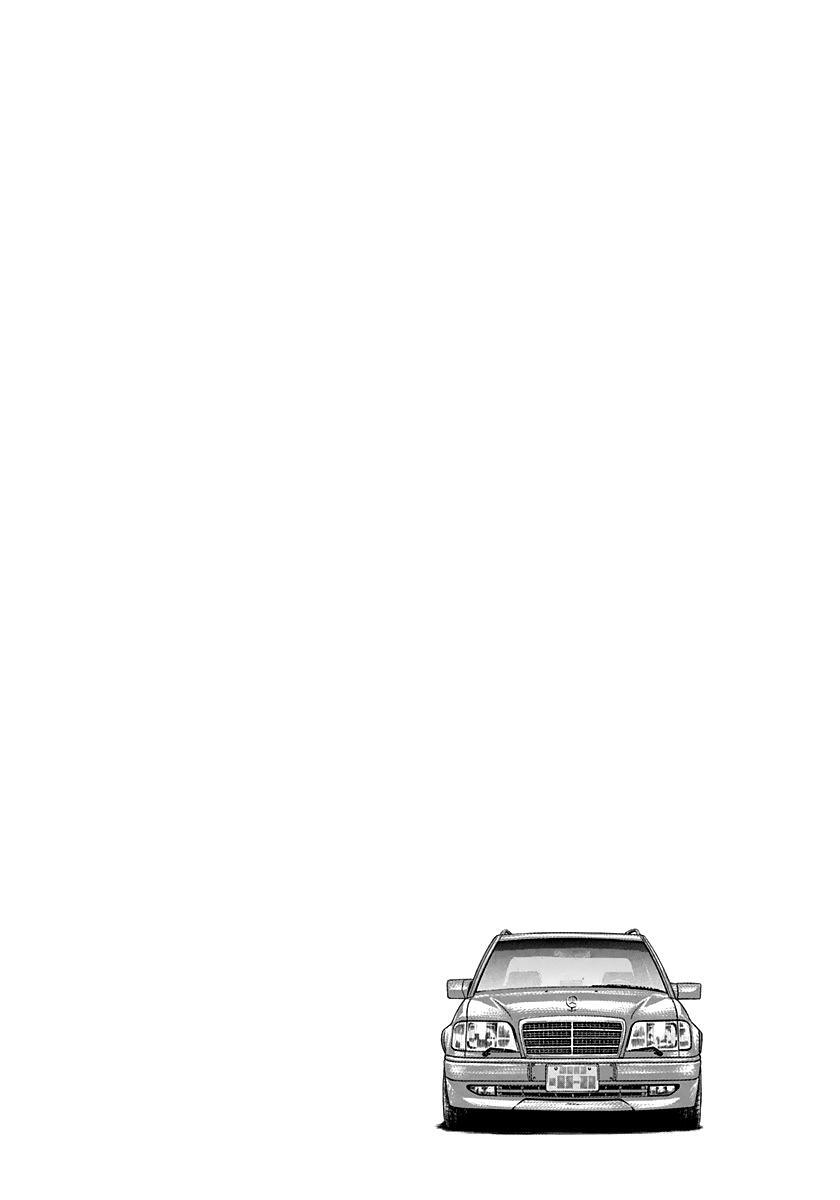 Read Countach Manga Online