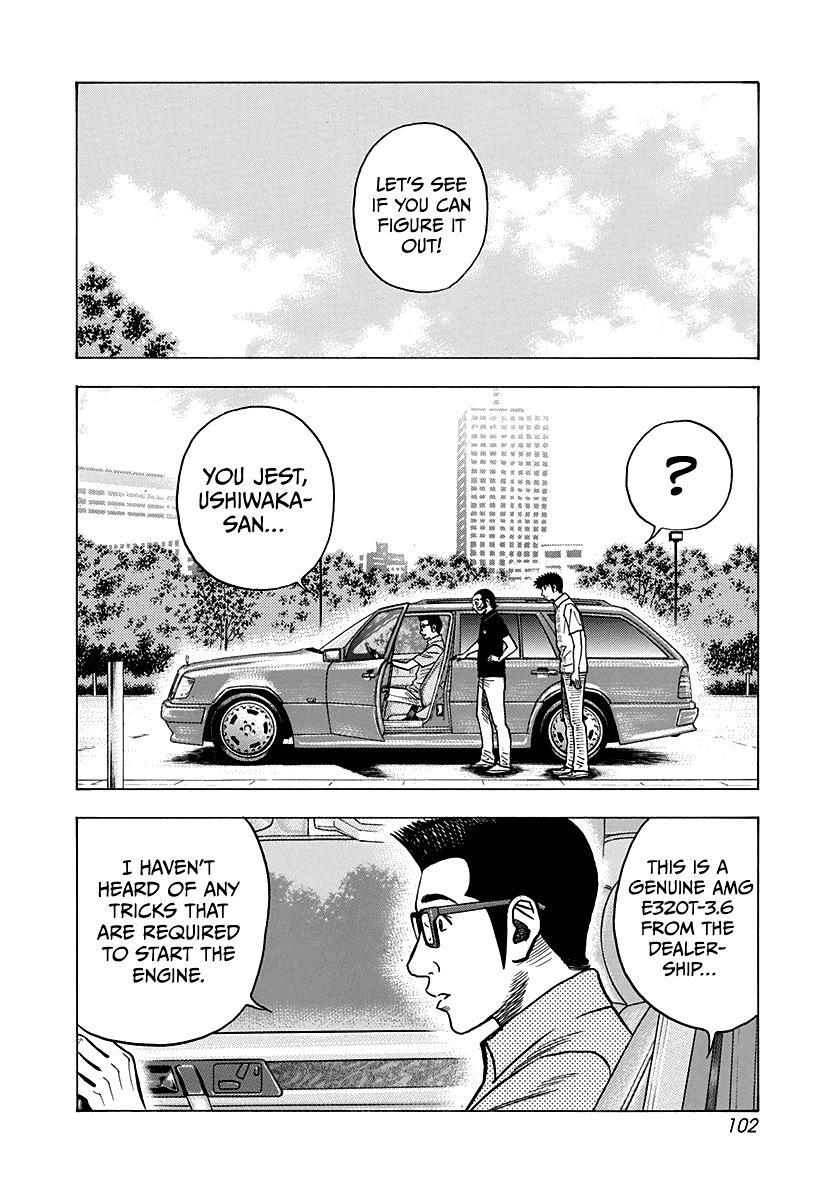 Read Countach Manga Online