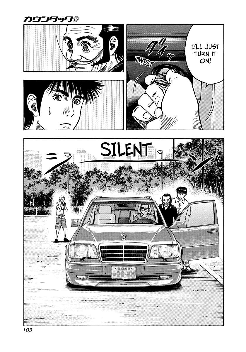Read Countach Manga Online