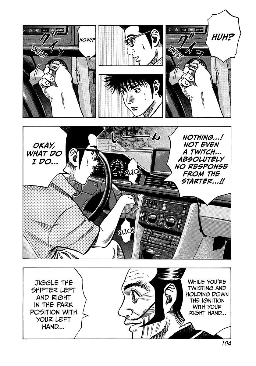 Read Countach Manga Online