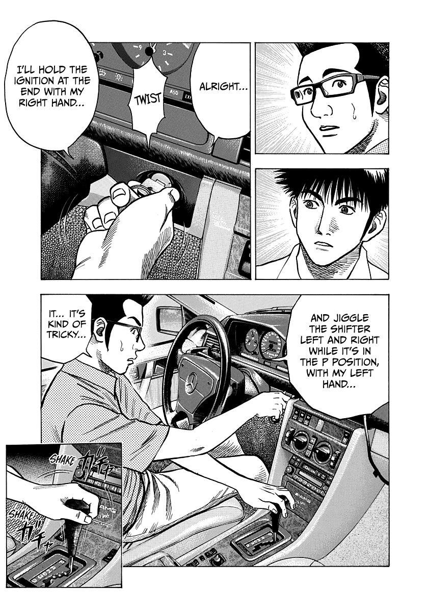 Read Countach Manga Online