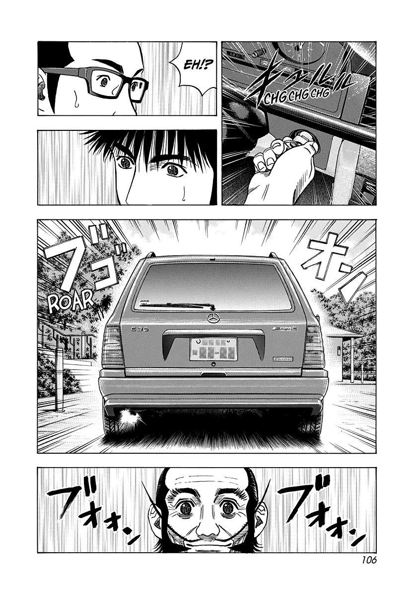 Read Countach Manga Online