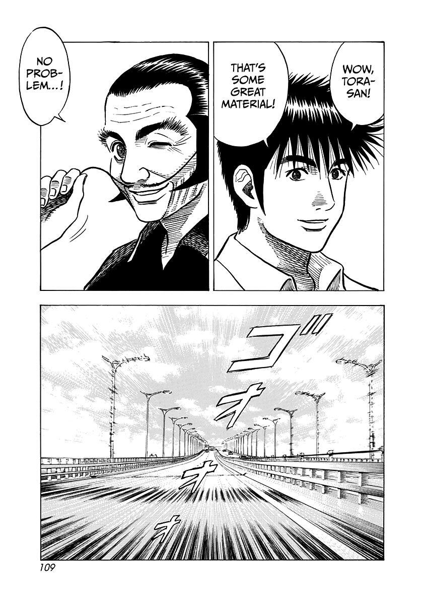 Read Countach Manga Online