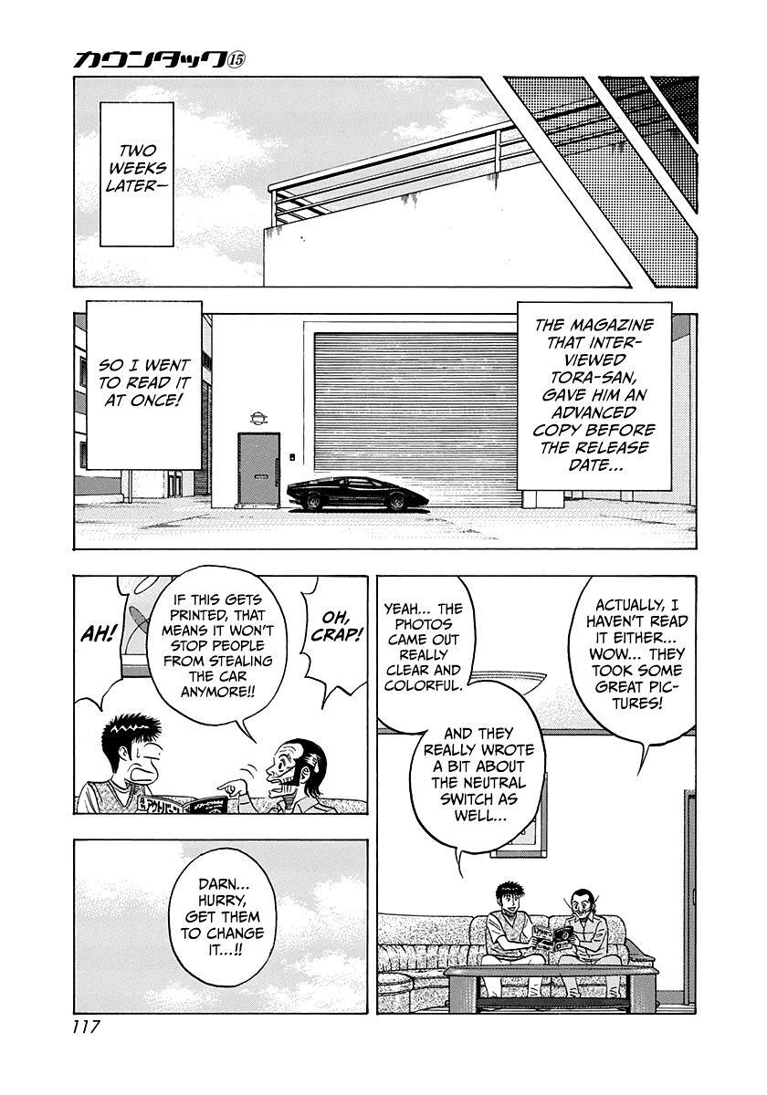 Read Countach Manga Online