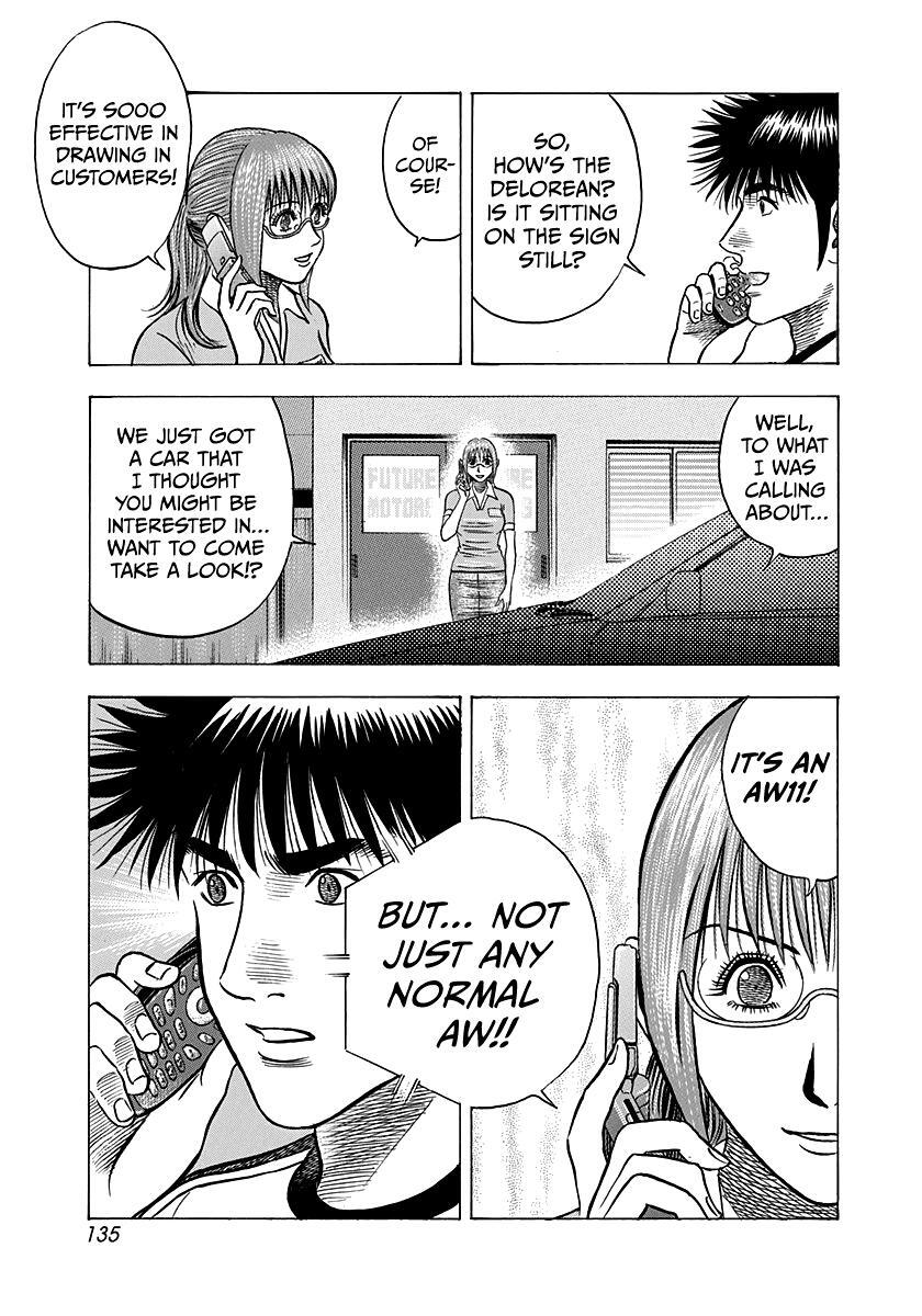 Read Countach Manga Online