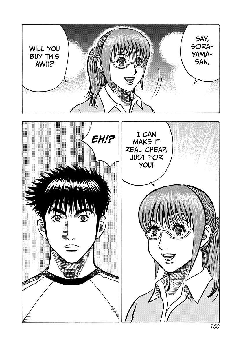 Read Countach Manga Online