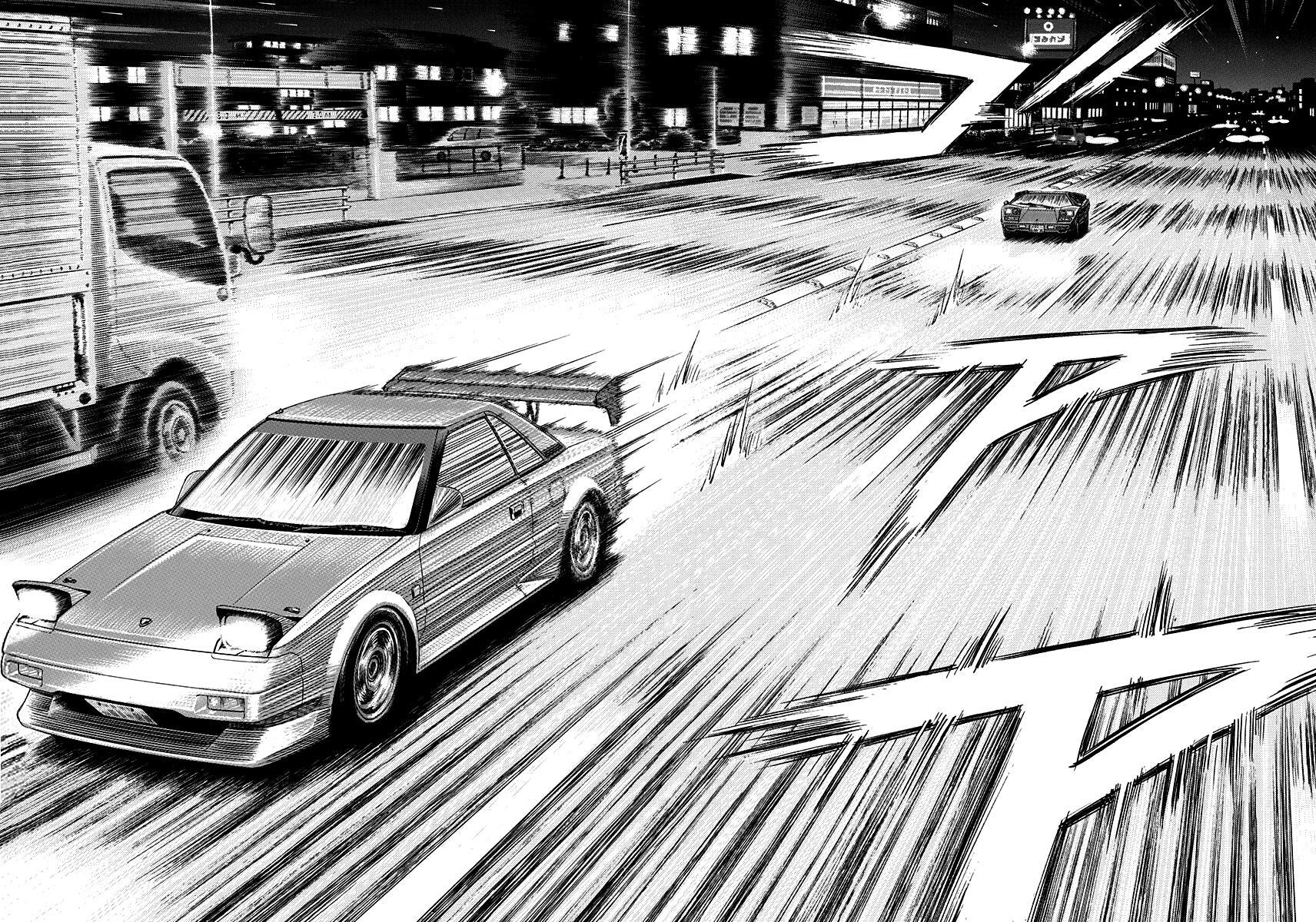 Read Countach Manga Online