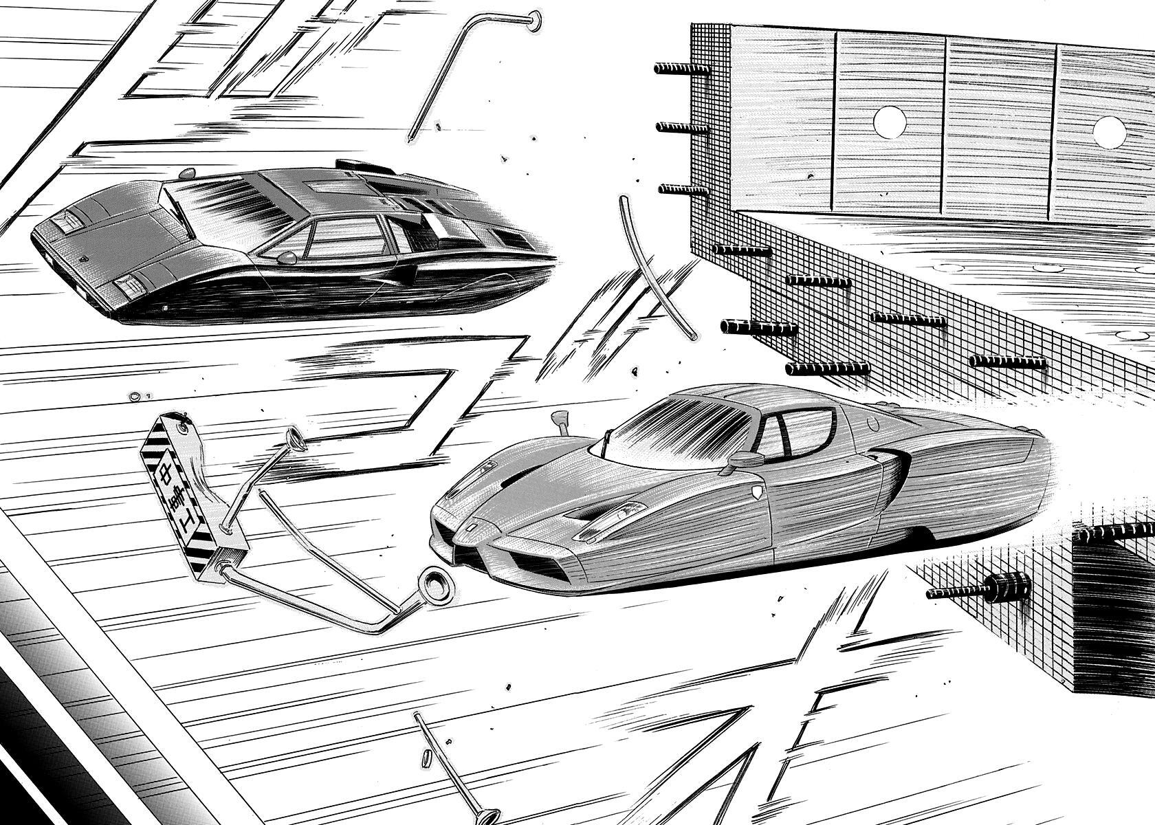 Read Countach Manga Online