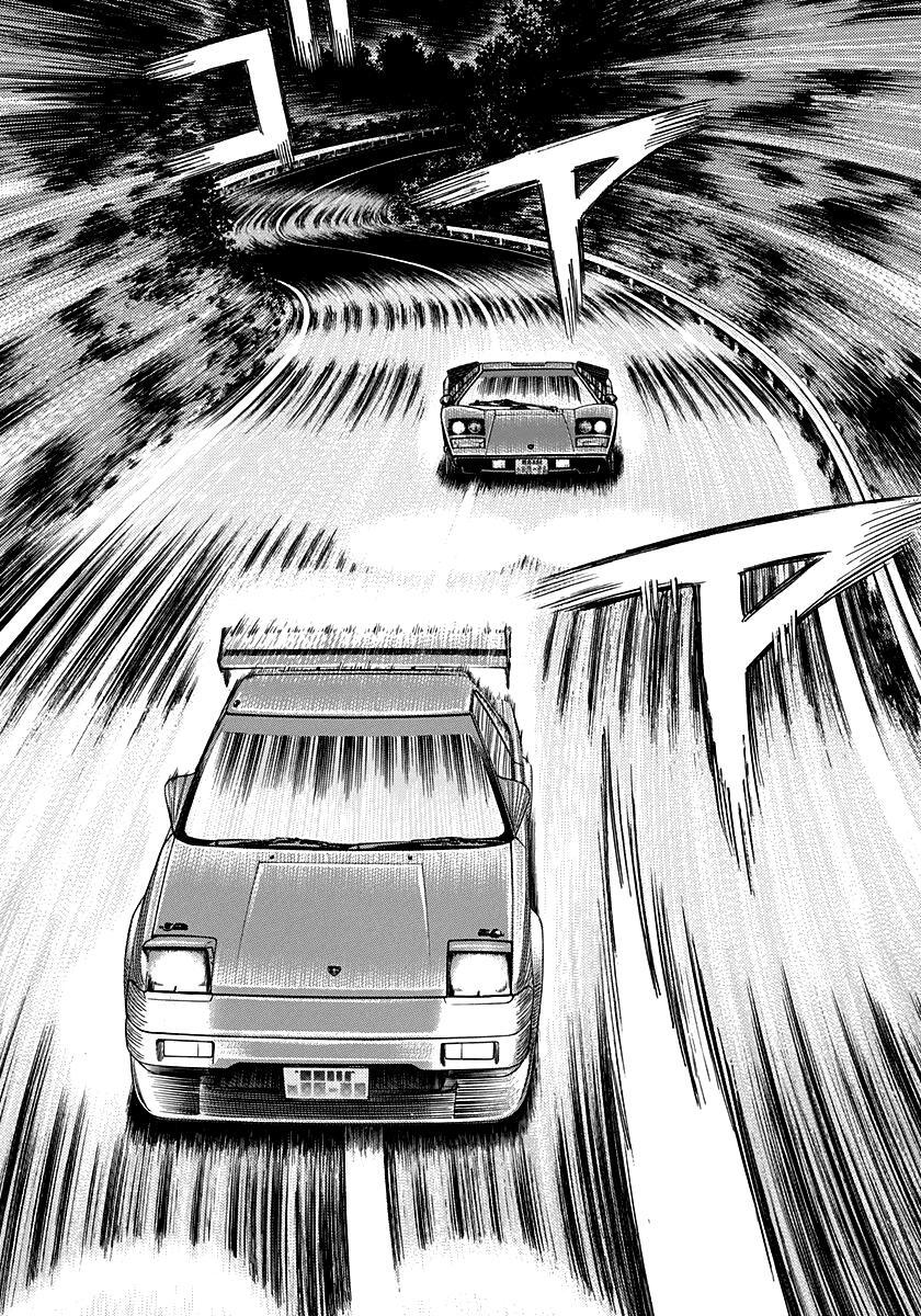 Read Countach Manga Online