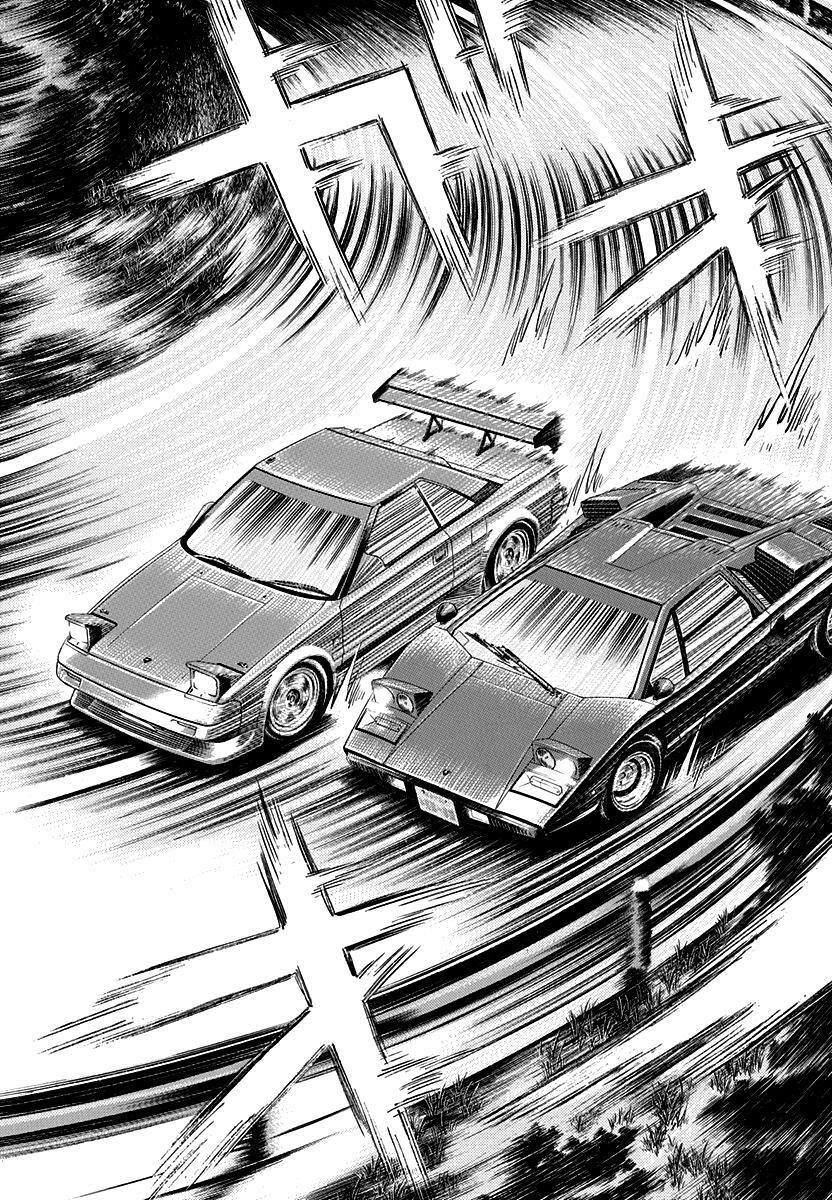 Read Countach Manga Online