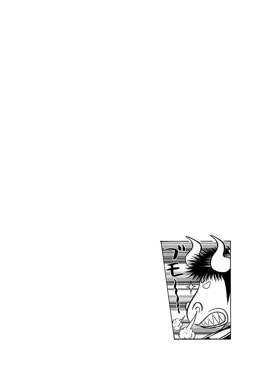 Read Countach Manga Online