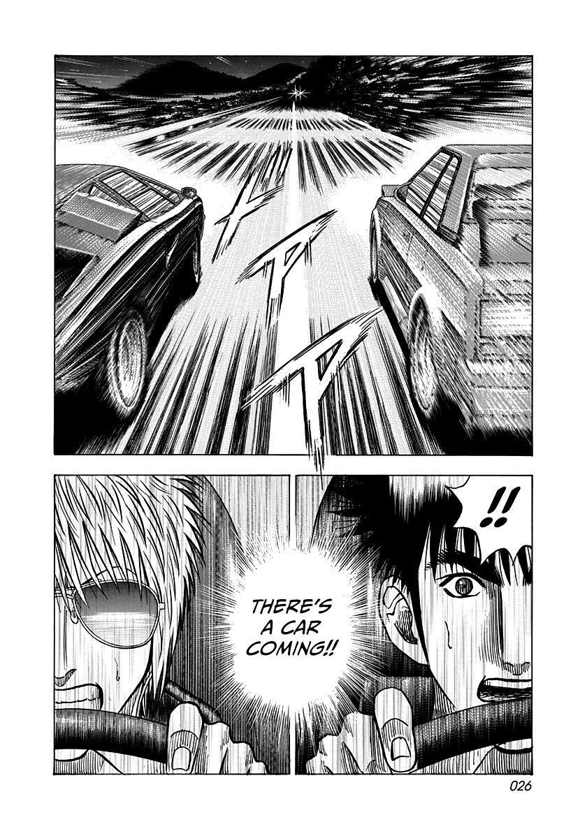 Read Countach Manga Online
