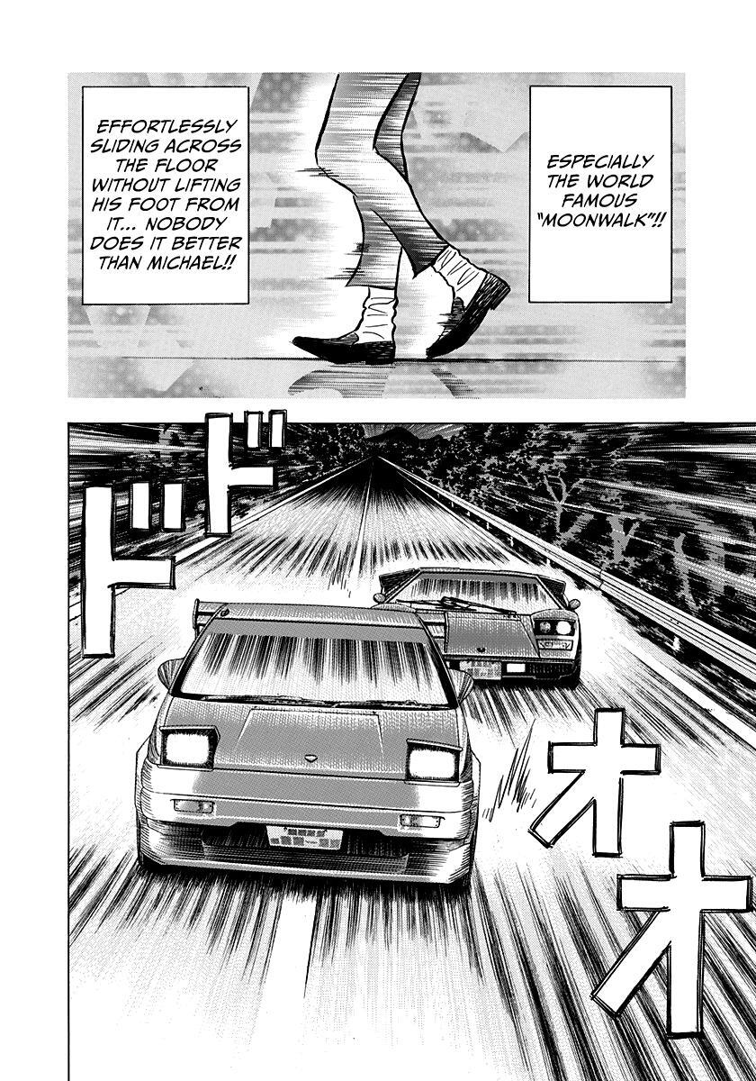 Read Countach Manga Online