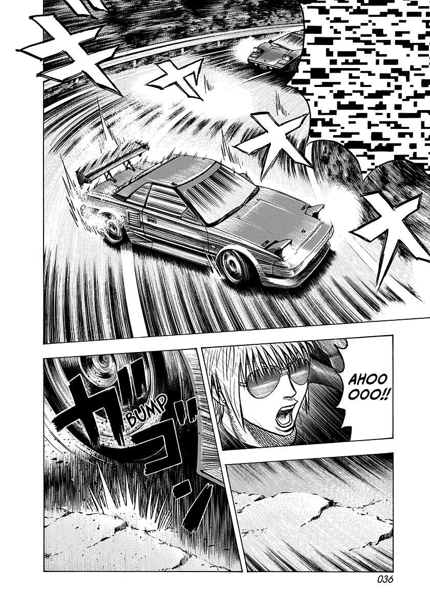 Read Countach Manga Online