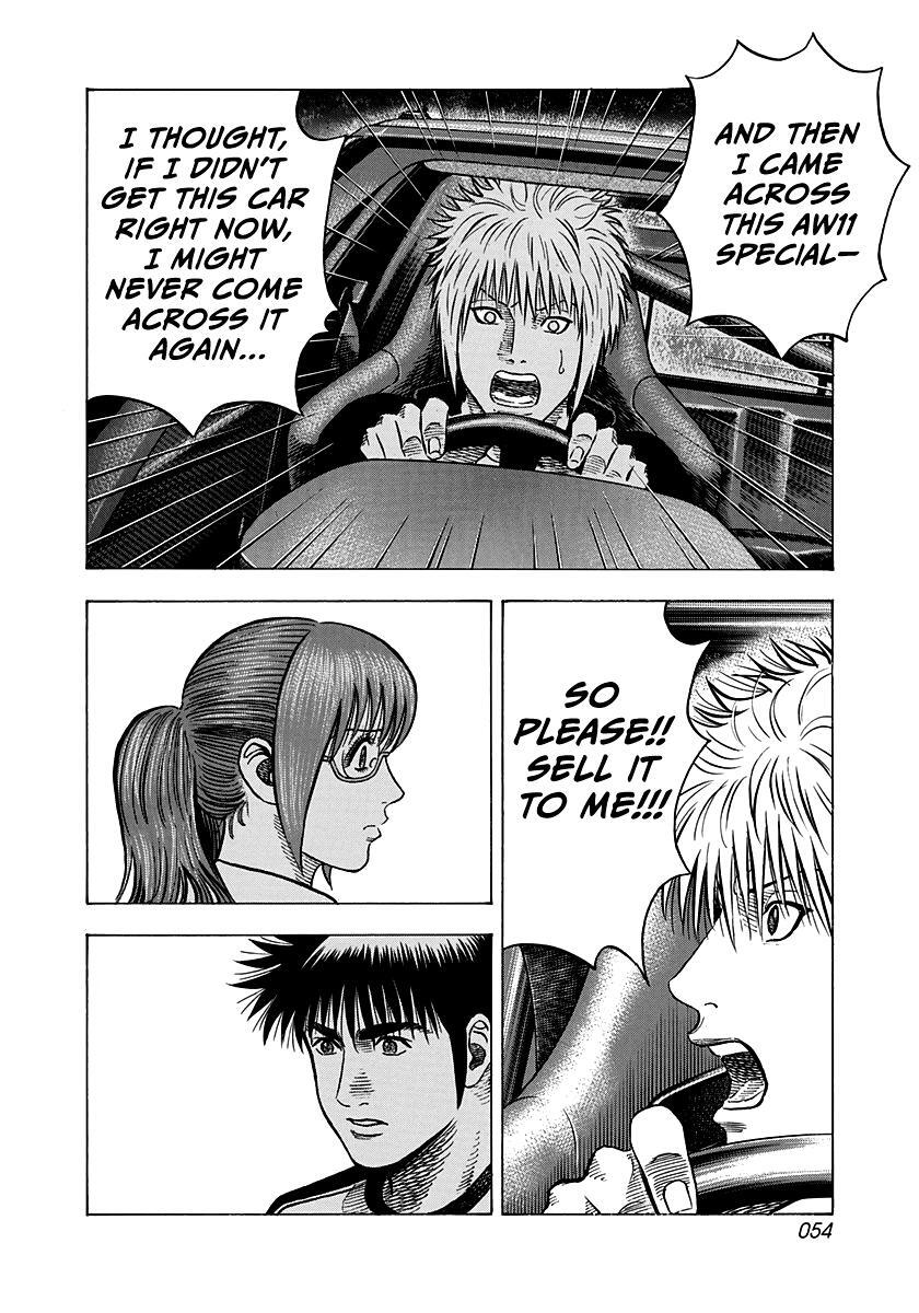 Read Countach Manga Online