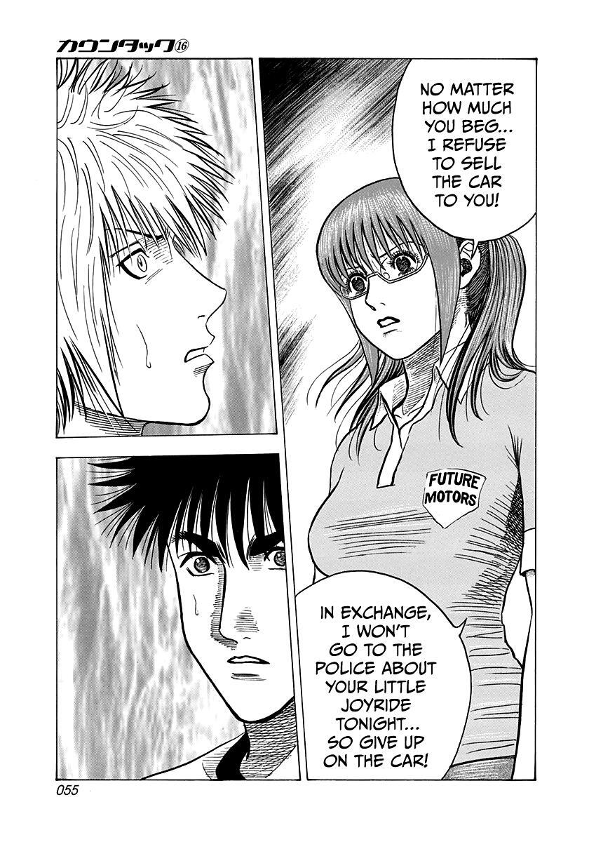 Read Countach Manga Online